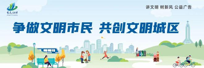 小零件”001毫米极致精度！不朽情缘平台登录网页江津“(图2)