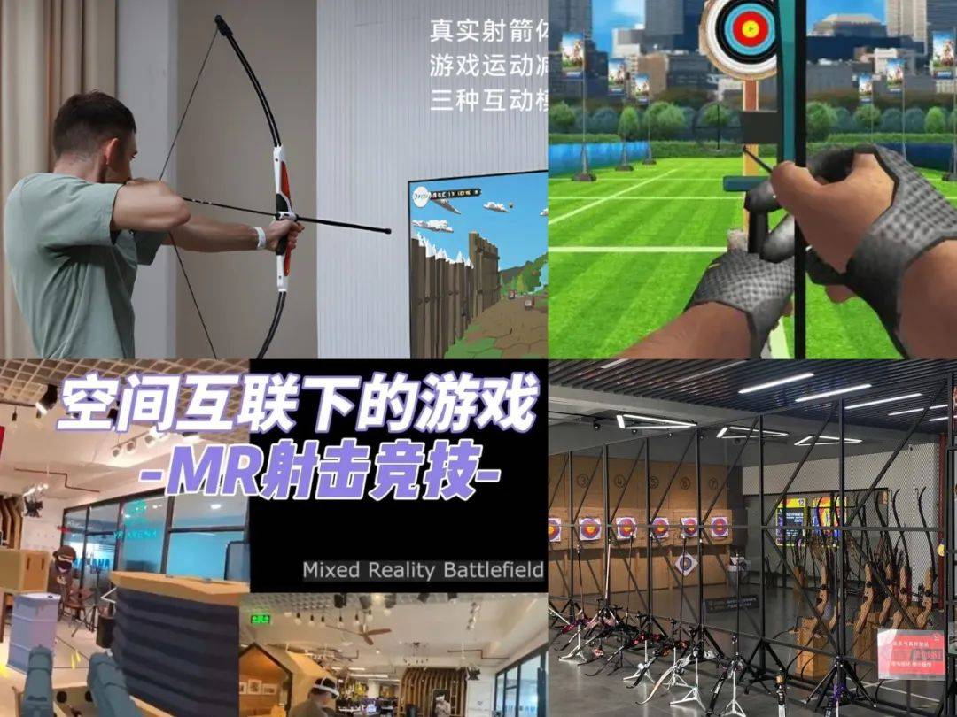 “端午”假期文商旅体促消费活动不朽情缘正版2025年河北区(图4)