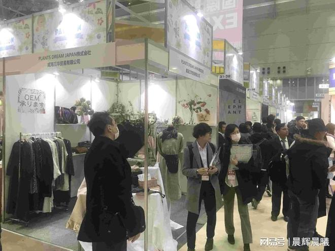 本家居杂货展「家居装饰展区」不朽情缘登录入口2026日(图2)