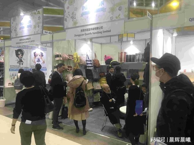 本家居杂货展「家居装饰展区」不朽情缘登录入口2026日(图3)
