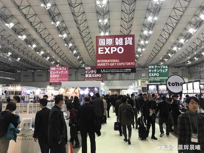 本家居杂货展「家居装饰展区」不朽情缘登录入口2026日