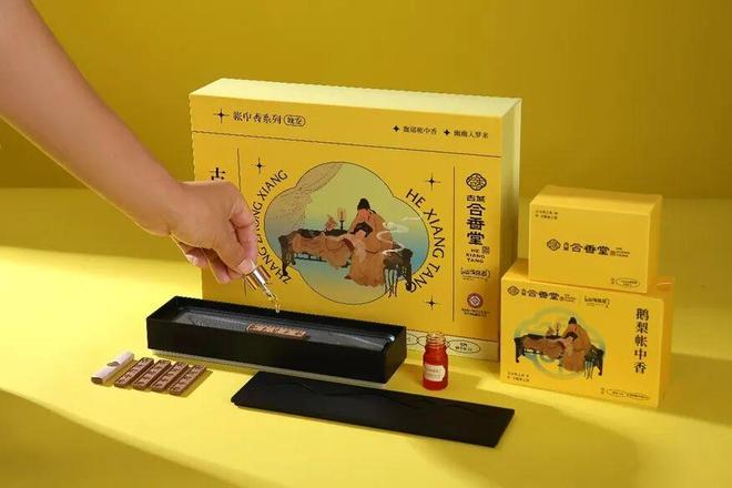 经济、中式薰香成为消费者新宠mg不朽情缘国潮文创带动非遗