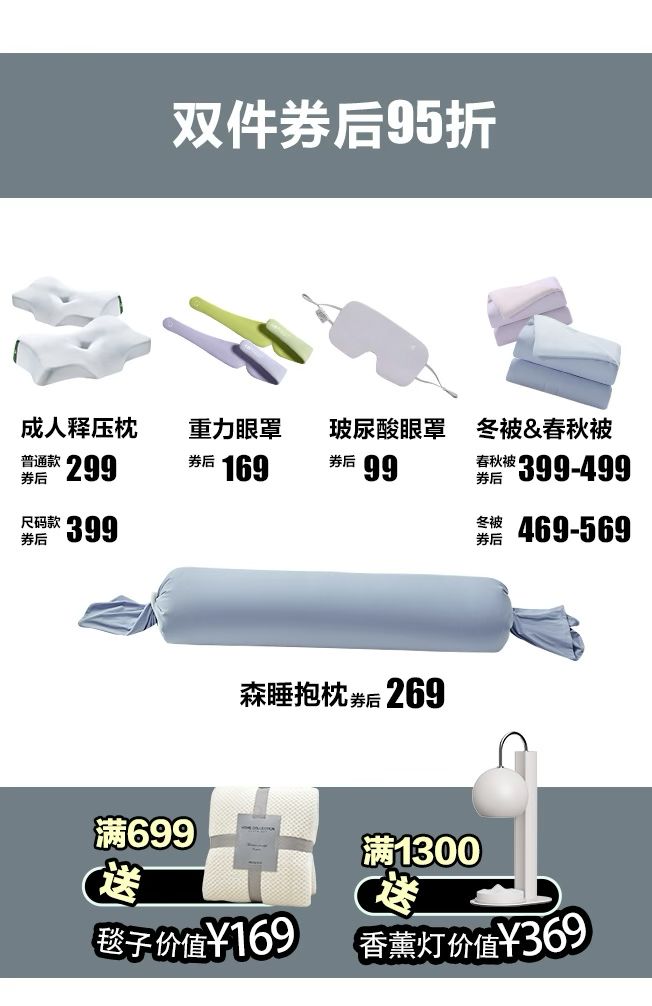 群沉默。成年人的舒服都在陌生人社交里!mg不朽情缘游戏试玩朋友圈停更、闺蜜(图12) 群沉默。成年人的舒服都在陌生人社交里!mg不朽情缘游戏试玩朋友圈停更、闺蜜(图12)