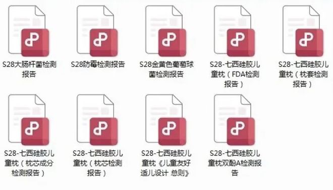 群沉默。成年人的舒服都在陌生人社交里！mg不朽情缘游戏试玩朋友圈停更、闺蜜(图24)