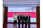 京分行开展金融助残公益活动不朽情缘平台推