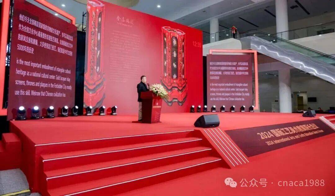 好物展将在福州举办（11月21-23日）不朽情缘第三届中国漆艺博览会暨工艺生活(图7)