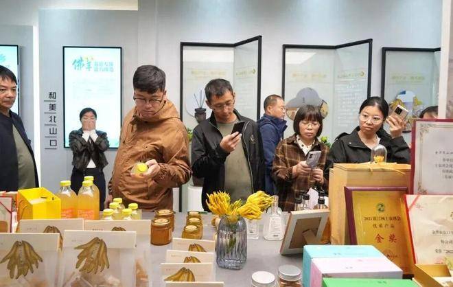 “电商钥”打开“共富锁”不朽情缘正规网站北山口村(图4)